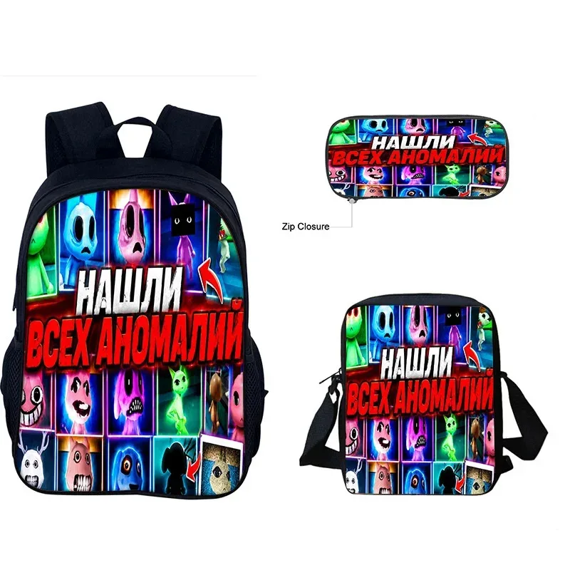 ensemble de 3 sacs d'école à thème animalier pour enfants, sac à dos, sac bandoulière et trousse à crayons, pour garçons et filles de primaire et collège, idéal comme cadeau