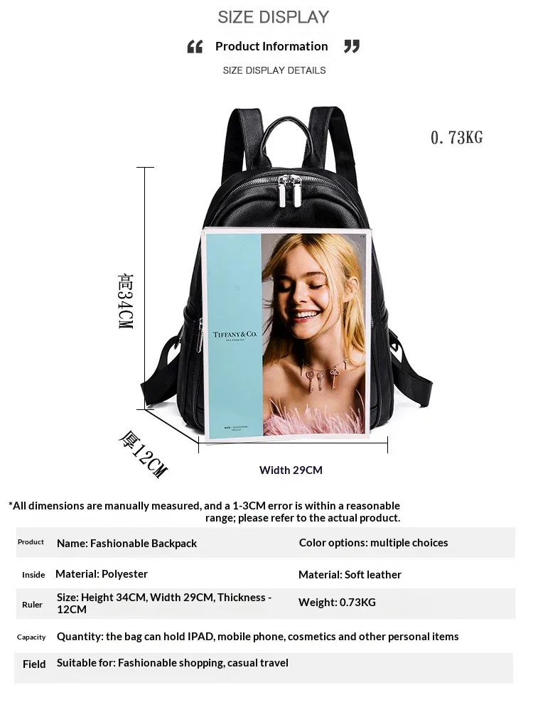 sac à dos pour femmes en cuir pu, sac à dos pour dames, sacs d'école pour filles, sac à dos de voyage grande capacité, mochila pour femmes