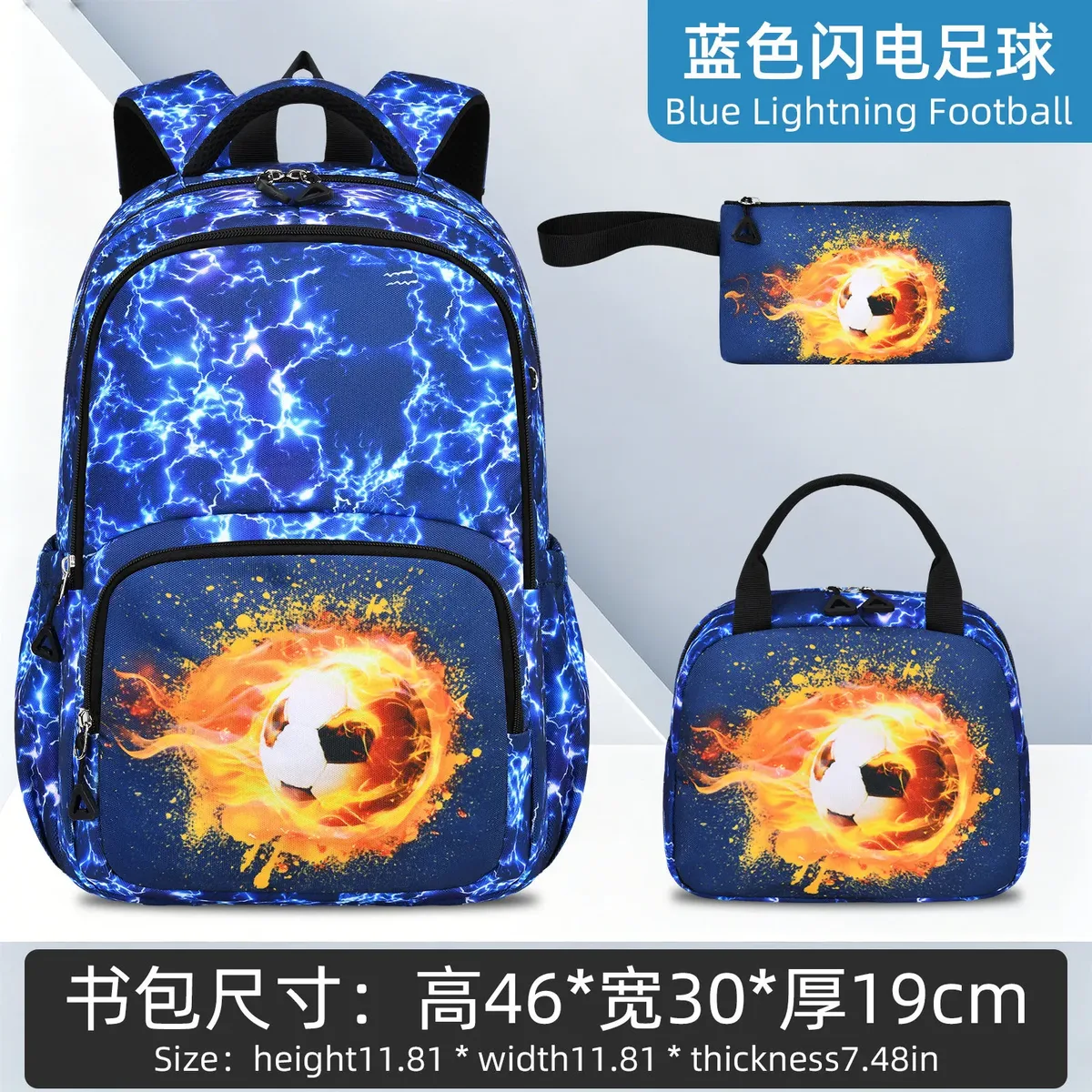 sacs d'école pour enfants, ensemble de sacs à dos pour garçons, sac à dos d'école primaire avec sac à lunch, 3 pièces, sac à dos de voyage imperméable pour enfants