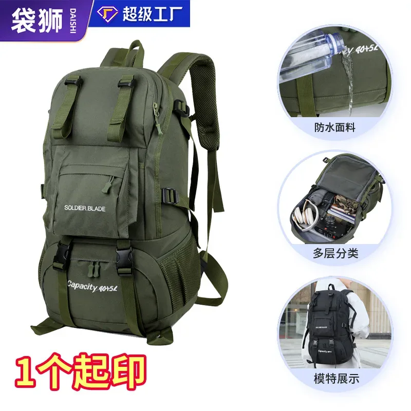 sac à dos de sport de plein air étanche ultra léger pour homme, sac d'alpinisme de randonnée, grande capacité, 50l, nouveau