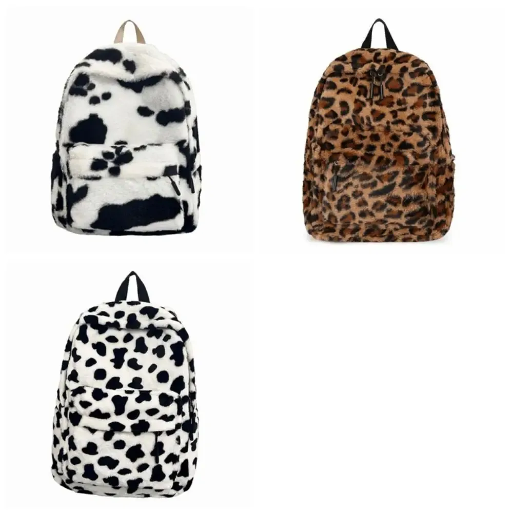 sac à dos léger à imprimé léopard en peluche, sac d'école pour étudiants ulzzang, sac à dos de style harajuku pour étudiants, sac de voyage.