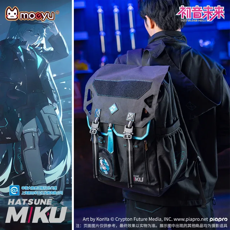 sac à dos moeyu ata ku pour hommes et femmes, initié à l'école, cosplay vocaloid, sacs animés, sac à dos pour ordinateur portable, sac à dos de voyage décontracté