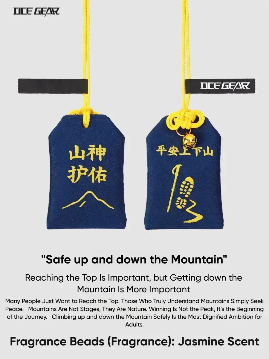pendentif de sac à dos omamori porte-bonheur pour la randonnée, amulette de sécurité pour l'alpinisme, sachet parfumé brodé, accessoire d'extérieur