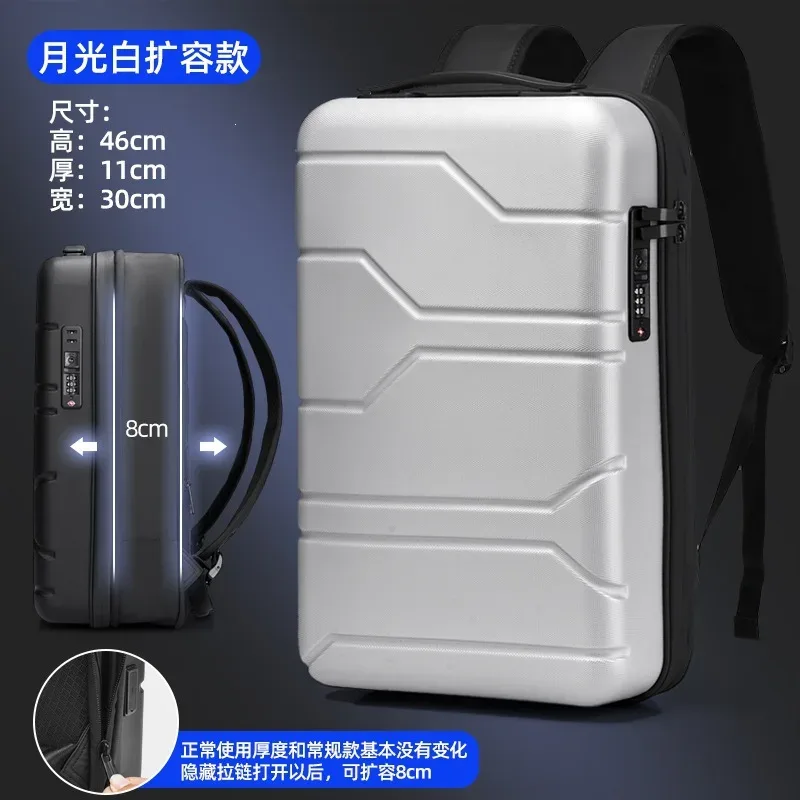 sac à dos de gaming unisexe grande capacité, sac à double épaule, coque rigide extensible, matériau pc, style professionnel élégant