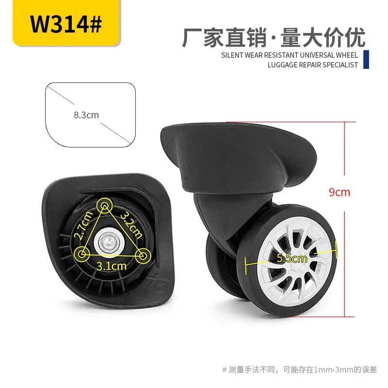 accessoires pour valises : roues universelles, poignées télescopiques, roulettes pour valises de voyage, roues pour coffres de loisirs, roues pour valises rigides en pc - guangzhou yongfeng