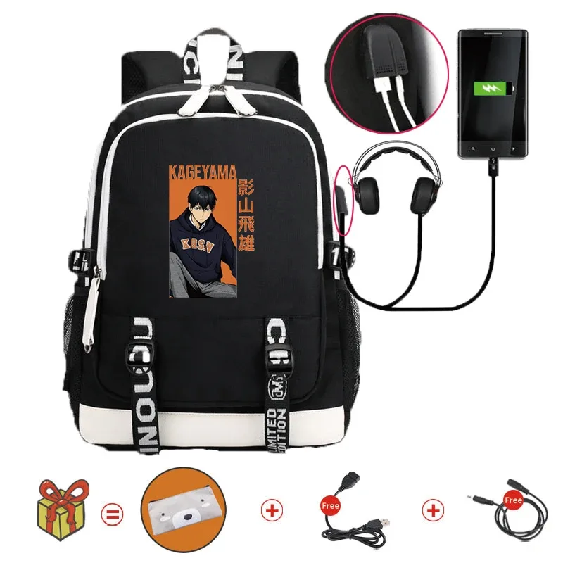 sac à dos anime volleyball junior pour adultes, cartable manga, sac pour ordinateur portable étanche, grande capacité pour voyager, 03 bookbags