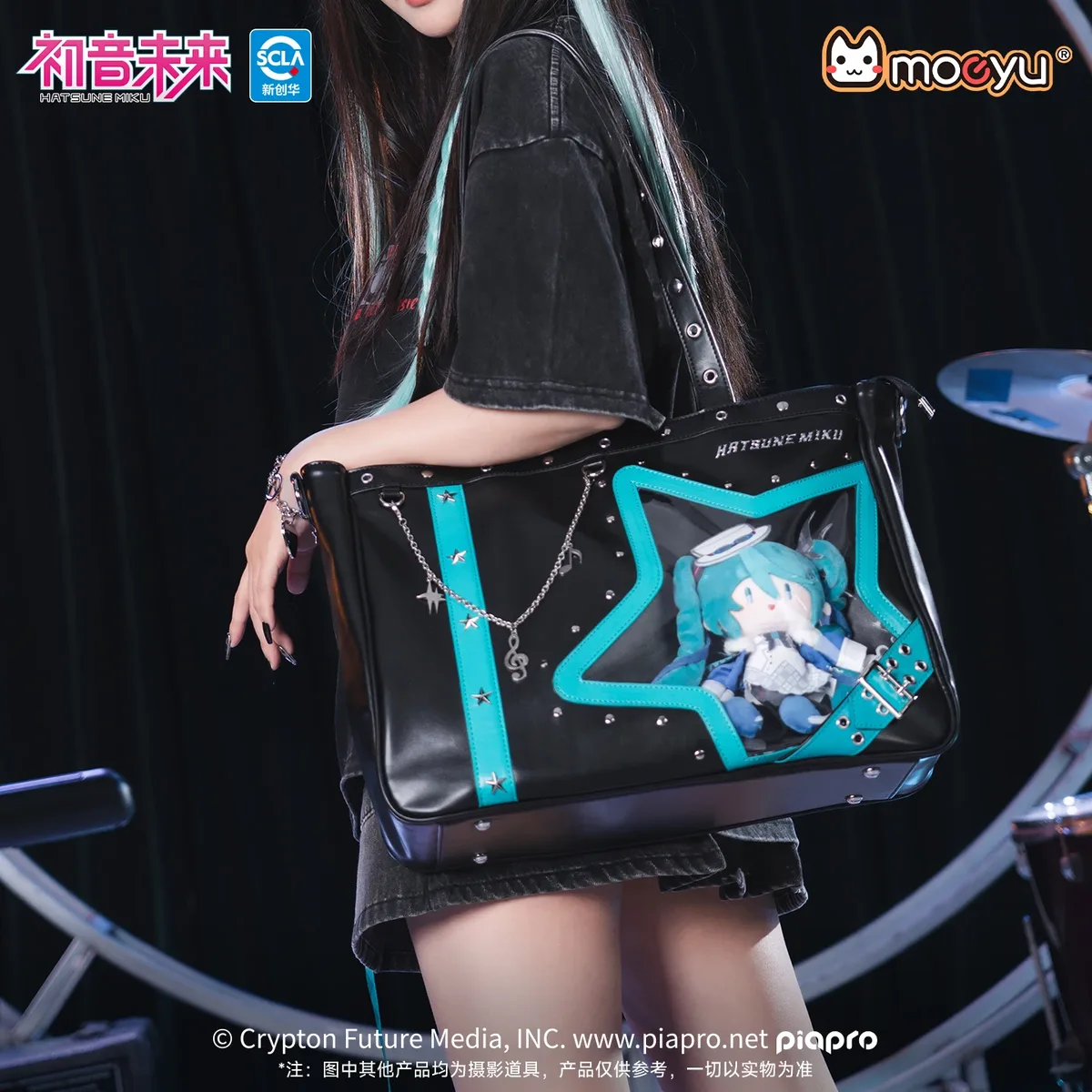 sac à bandoulière moeyu hatsune miku rock star ita bag pour femme, sac à main vocaloid cosplay, sac punk pour homme, sac à dos