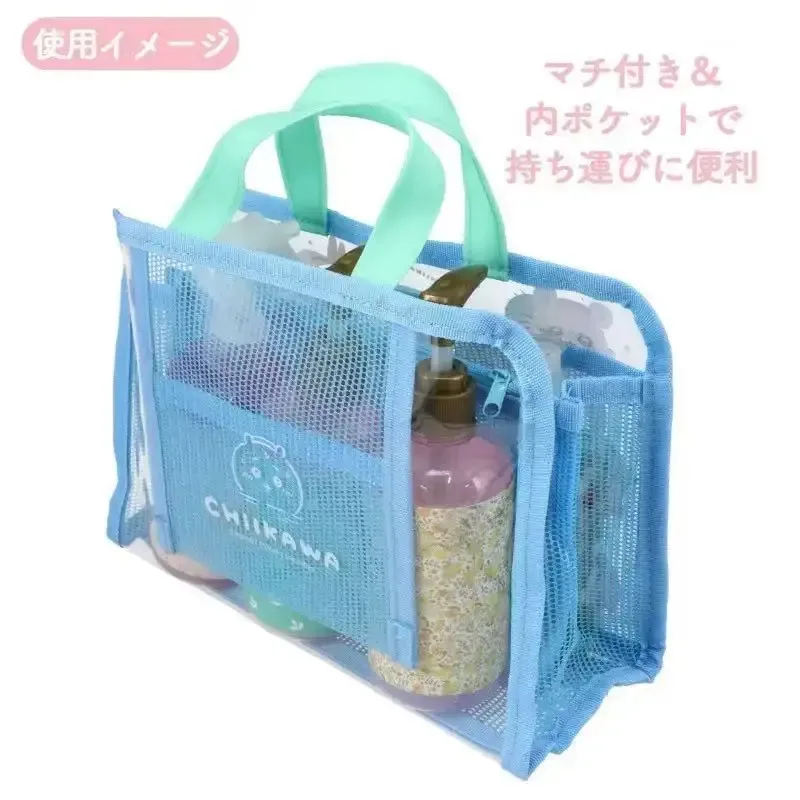 sac à main de grande capacité, motif dessin animé chiikawa, mignon, sac de rangement pour maquillage, sac de voyage, sac pour étudiantes et femmes, style kawaii