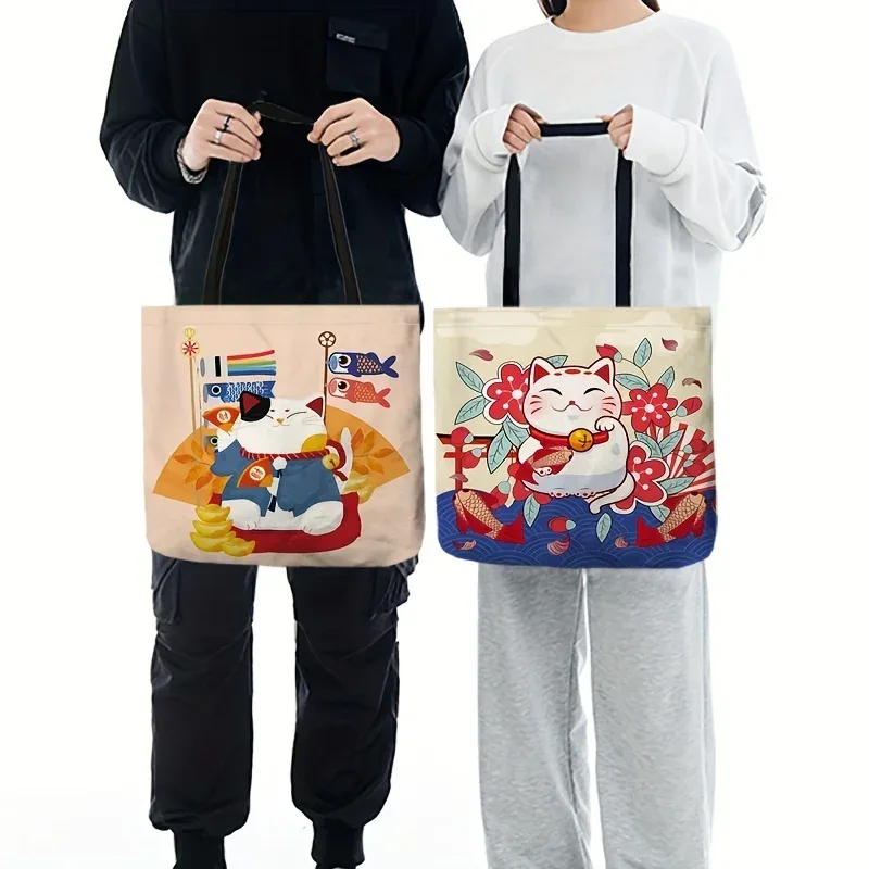sac fourre-tout imprimé chat mignon, 1 pièce, sac à bandoulière imprimé chat porte-bonheur, sac à main à la mode pour voyage plage école shopping