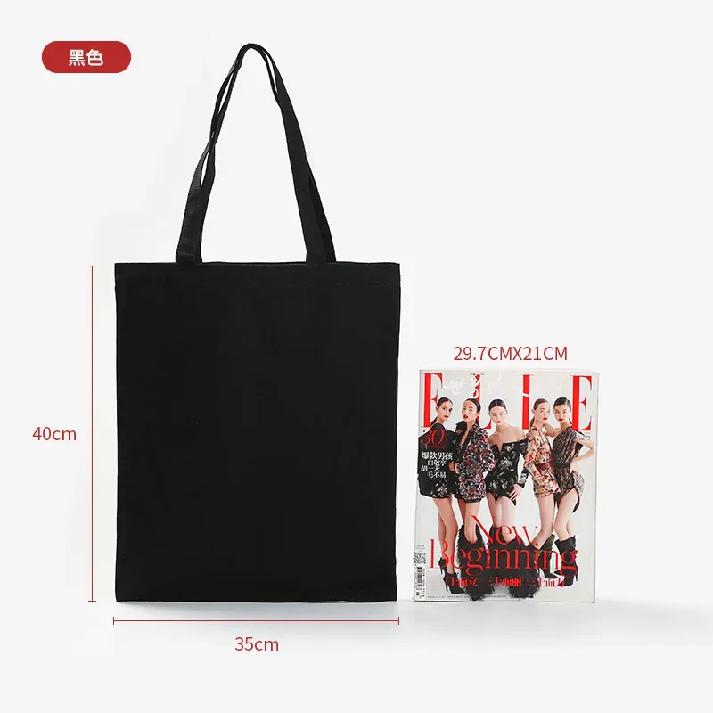 vente en gros de 50 sacs fourre-tout en toile réutilisables, sacs de shopping personnalisés avec logo, sacs promotionnels en vrac, sacs d'épicerie écologiques en coton
