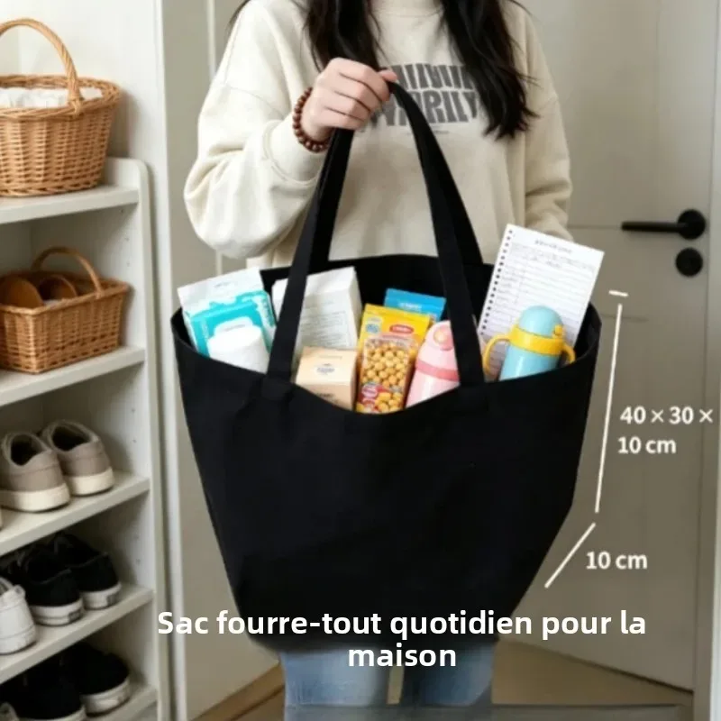 sac fourre-tout en toile de coton écologique, léger et réutilisable, idéal pour les étudiants, l'école et le shopping.