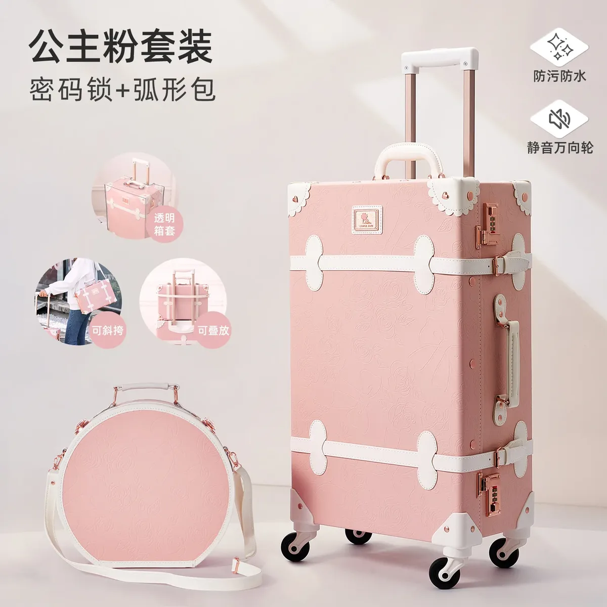 valise de voyage rétro en cuir 20 pouces avec poignée, bagage à roulettes 24 pouces pour femme, sac trolley à serrure à combinaison pour l'embarquement