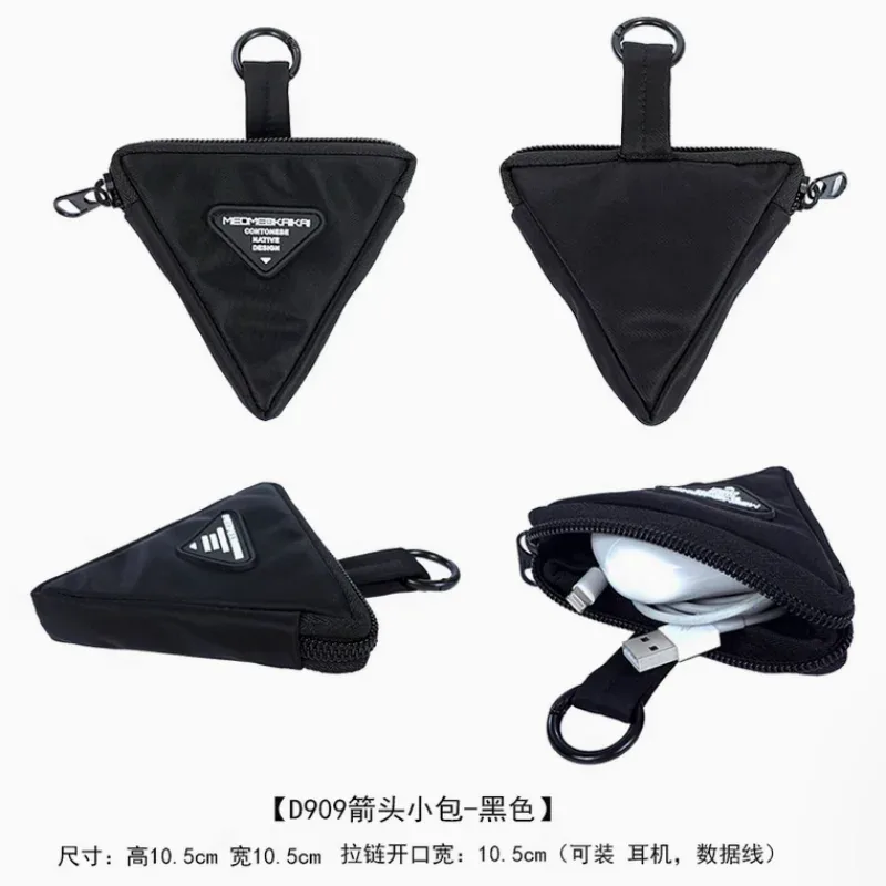 sangle de sac bandoulière tactique à dégagement rapide et réglable pour homme, style techwear, accessoires de sac pour sport et plein air