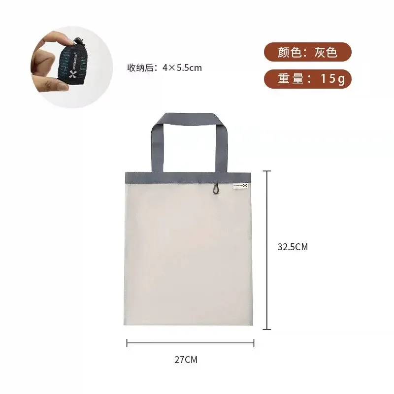 sac de shopping multifonctionnel imperméable en nylon, pliable, portable, pour les voyages en plein air, grande capacité, sac bandoulière, sac fourre-tout