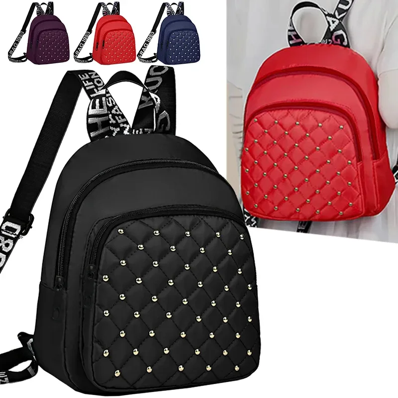 Sac à dos clouté chic et élégant, multicolore, matelassé, sangle réglable, léger pour les déplacements quotidiens, sac élégant fonctionnel décontracté