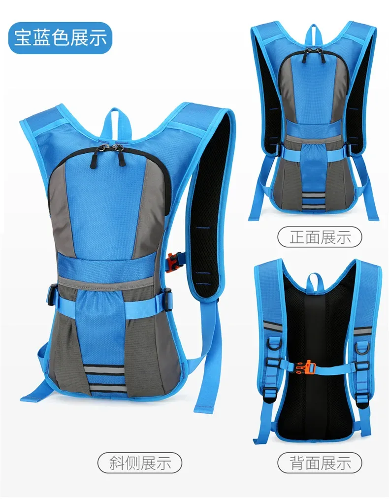sac à dos de cyclisme pour hommes, extensible, léger, pour sports de plein air, marathon, randonnée, camping, voyages et loisirs