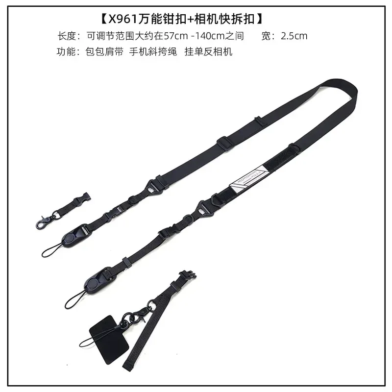sangle de sac à bandoulière dulcrossbody multifonction, sangle de cou initiée à dégagement rapide, style techwear extérieur, appareil photo pour téléphone portable, 2025