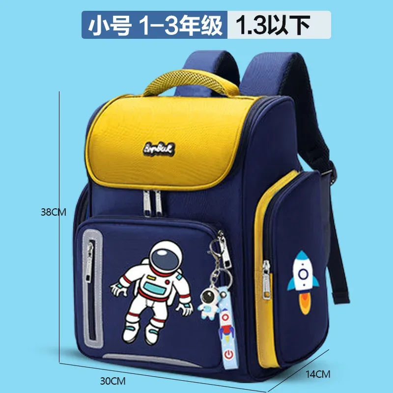 sac à dos scolaire pour filles et garçons, sacs d'école orthopédiques de grande capacité, dessins animés d'astronaute spatial, sac de livre étanche pour enfants