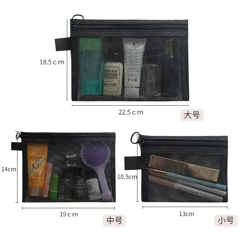 Sac à cosmétiques en maille pour femmes, rangement de voyage, sac de maquillage, organisateur, pochette de maquillage Portable, petite et grande trousse de toilette et de beauté