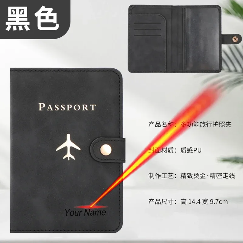 porte-passeport personnalisé avec nom personnalisé sur la couverture, étui de couverture pour passeport d'avion, organisateur de documents de voyage