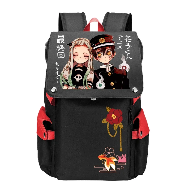 hanako-kun – grand sac à dos de voyage pour garçons et adolescents, cartable d'école animé avec chargeur usb, oxford, pour ordinateur portable