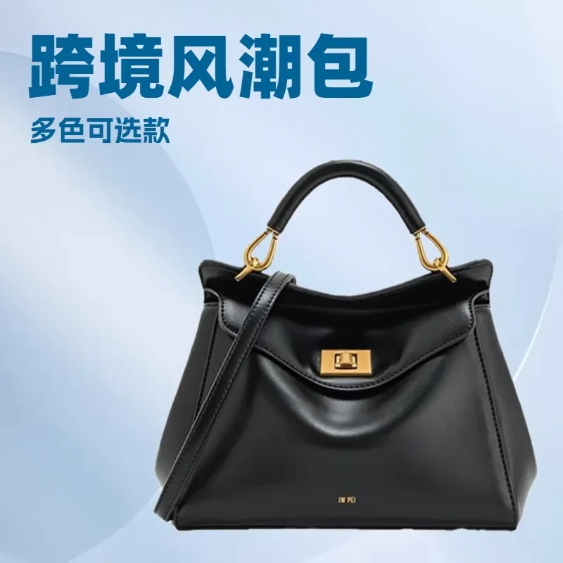 sac lock bag jw pei, sac à bandoulière en cuir véritable tendance, lucia lock bag, sac à main polyvalent haut de gamme