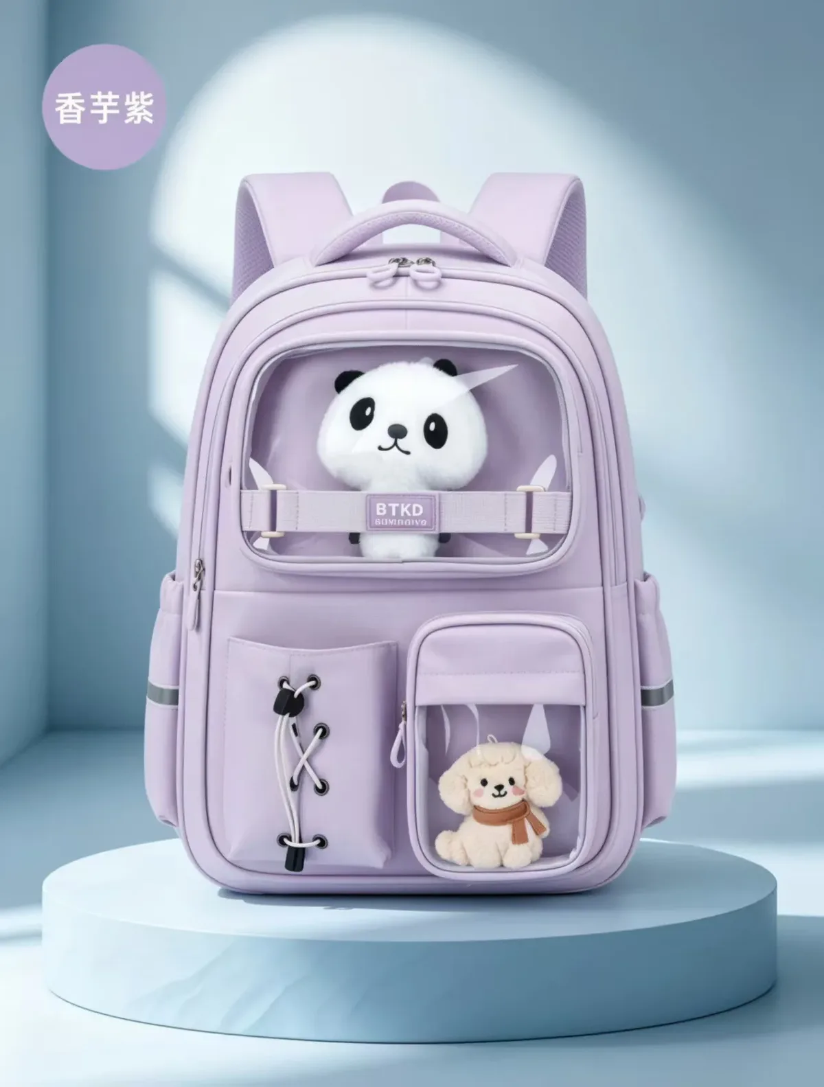 sac à dos mignon à motif panda pour collégiens, lycéens et élèves du primaire