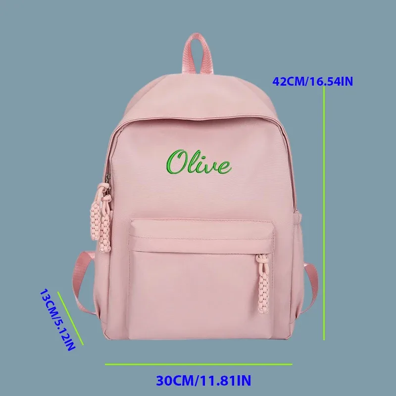 sac à dos personnalisé brodé - style universitaire, fabriqué en tissu uni de haute qualité, grande capacité, élégant et simple.