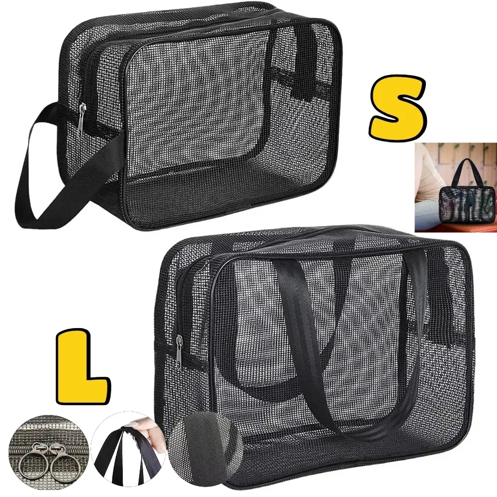 sac de douche en maille, sac de rangement cosmétique, sac de douche multifonctionnel, grande capacité, organisateur de toilette portable