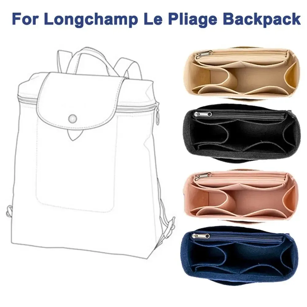 sac à dos à doublure en feutre pour femme, sac à dos longchamp le pliage, sac de voyage, insertion de sac à main à doublure, évaluateurs