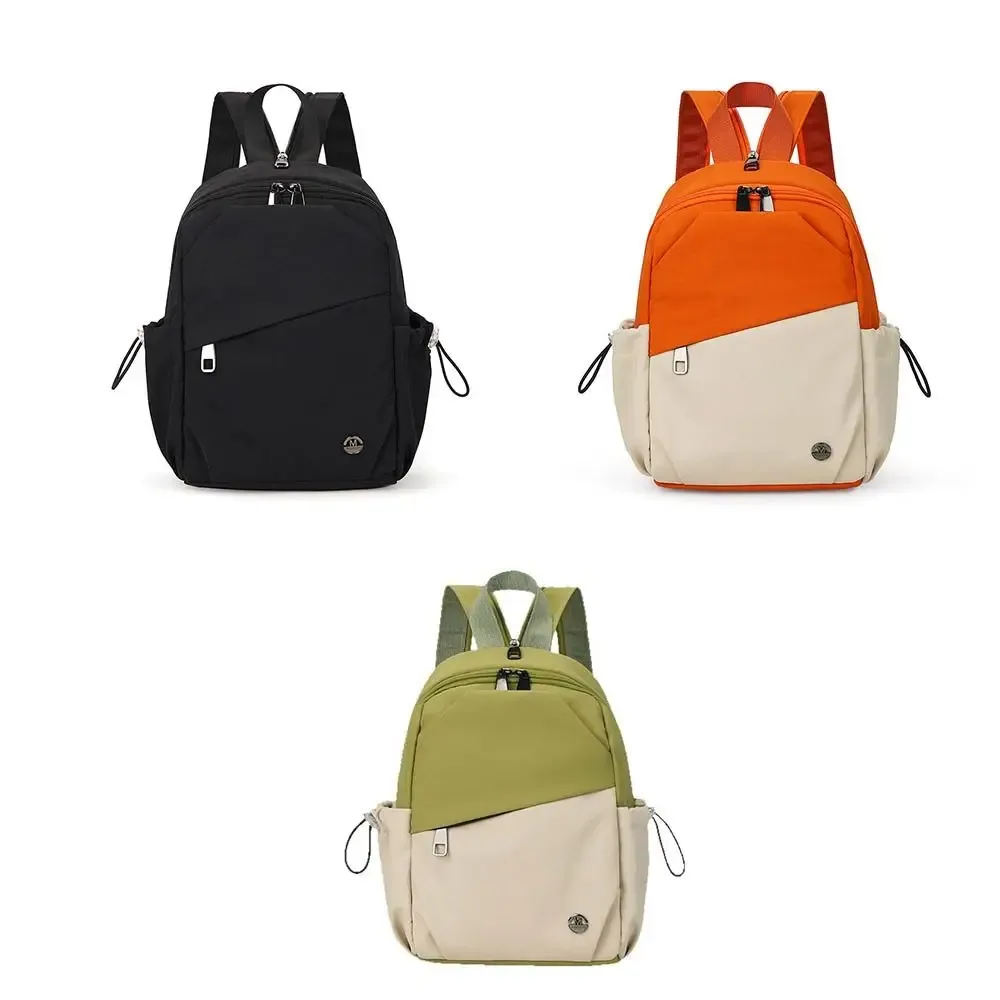 sac à dos de style coréen pour femmes, sac d'école léger en nylon pour étudiantes, sac à bandoulière de grande capacité en nylon pour voyage