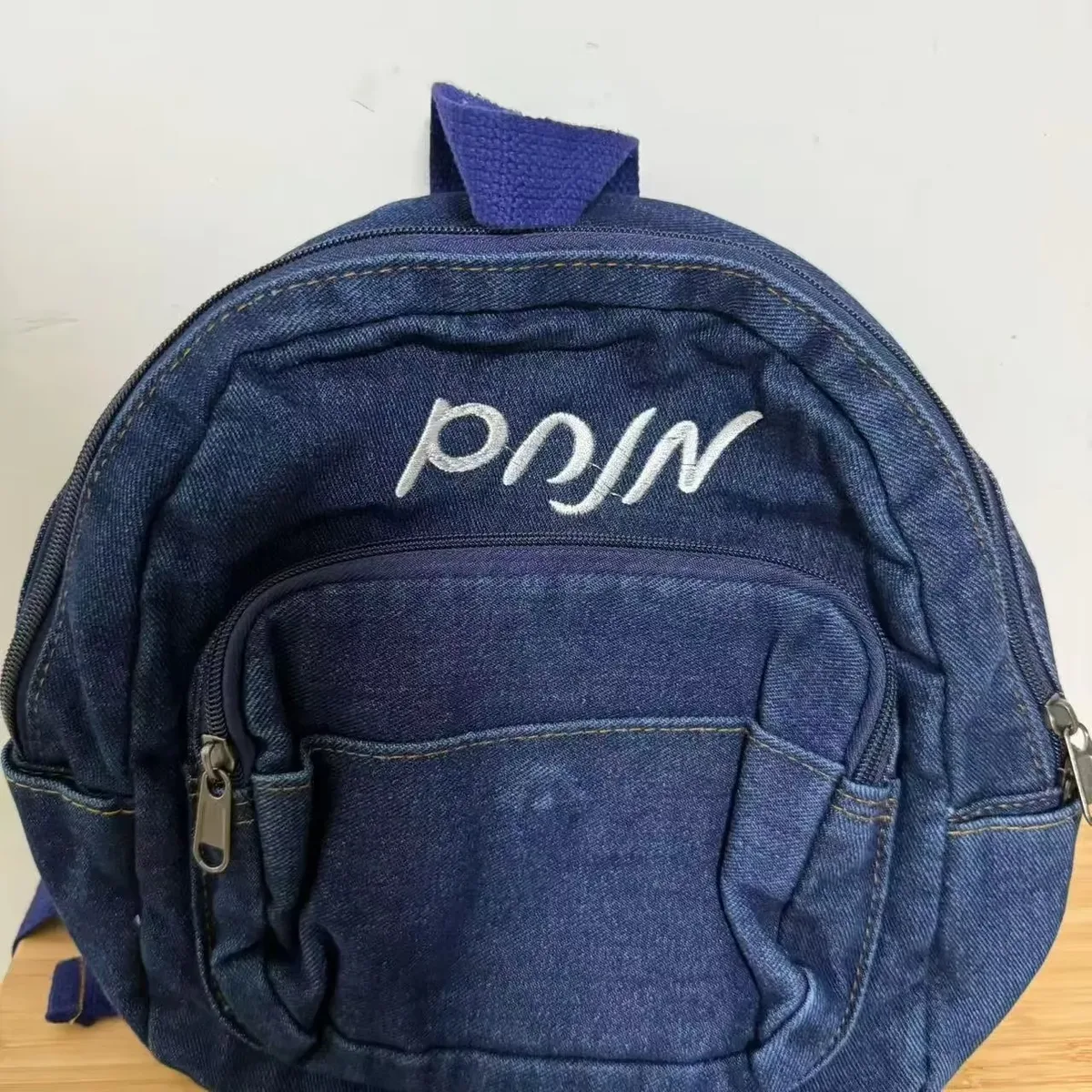 sac à dos en jean personnalisé pour femme avec n'importe quel nom, sac à dos brodé personnalisé pour les fêtes de noël, cadeau unique, sac de voyage en plein air