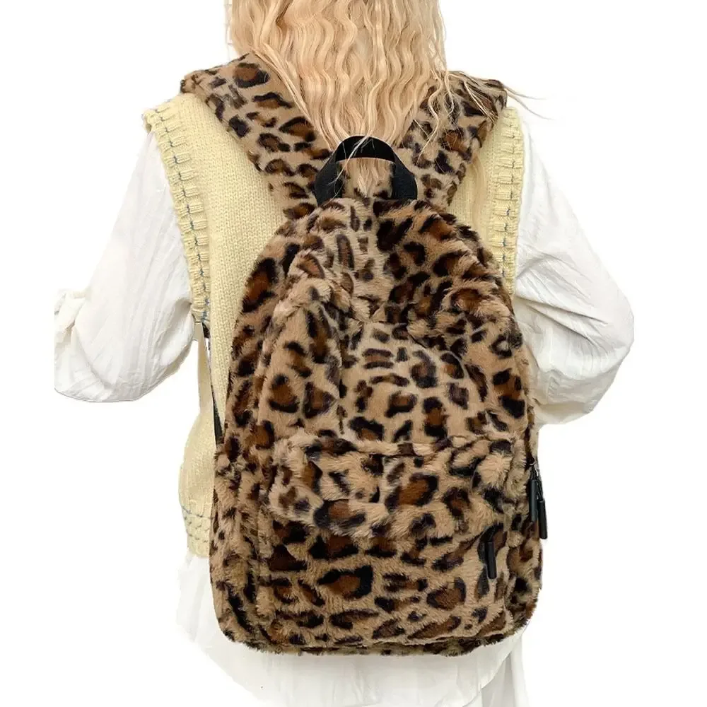 sac à dos léopard en matériau à la mode, léger et mignon, sac à dos de voyage de grande capacité, usage quotidien