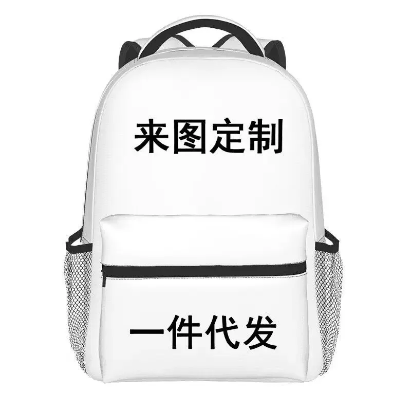 sac à dos de luxe kpop katseye pour étudiants, nouveauté populaire, sac à dos pour ordinateur portable, impression 3d, oxford, imperméable, pour garçons/filles, sacs à dos de voyage