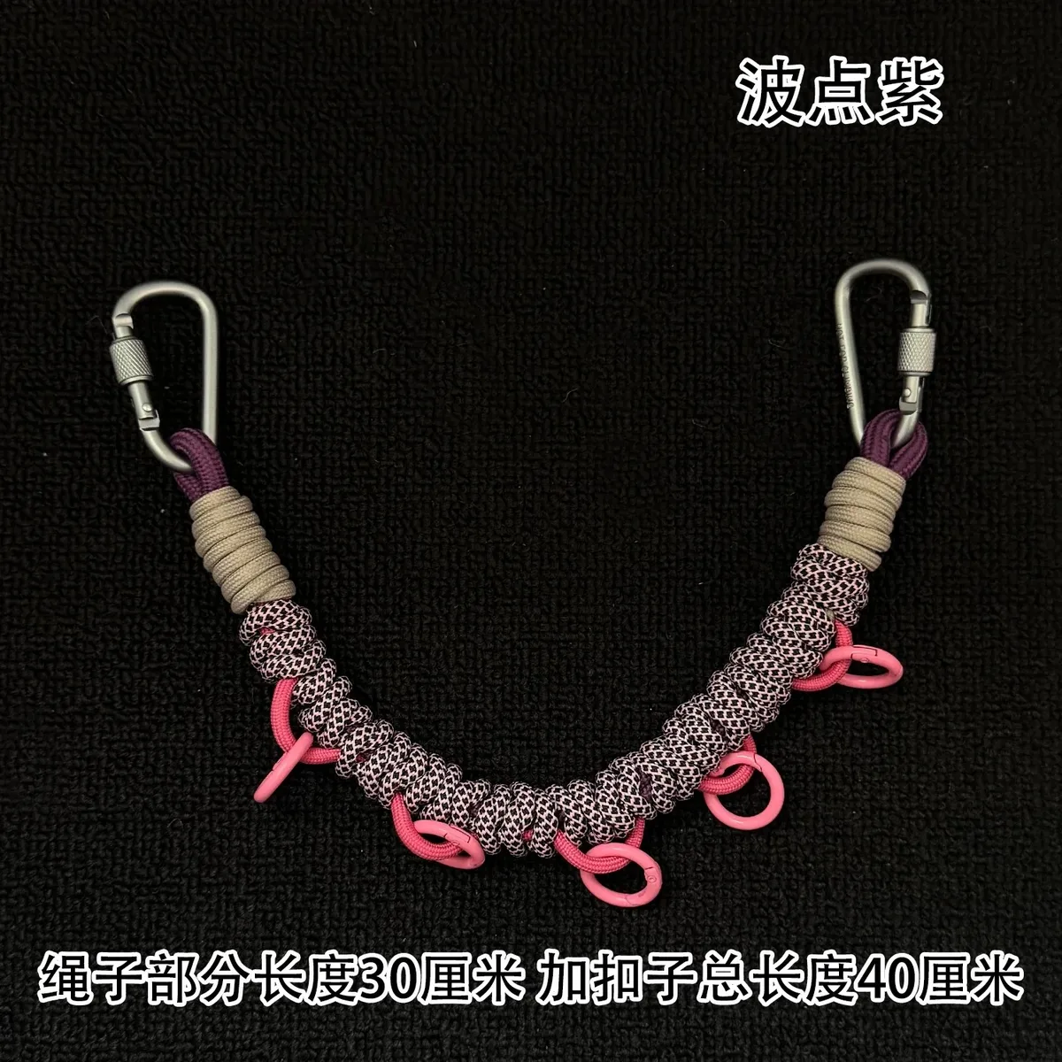 cordon de paracorde multifonction tressé à la main pour sac à dos, accessoires de modification diy pour sac à main, sangle tactique extérieure