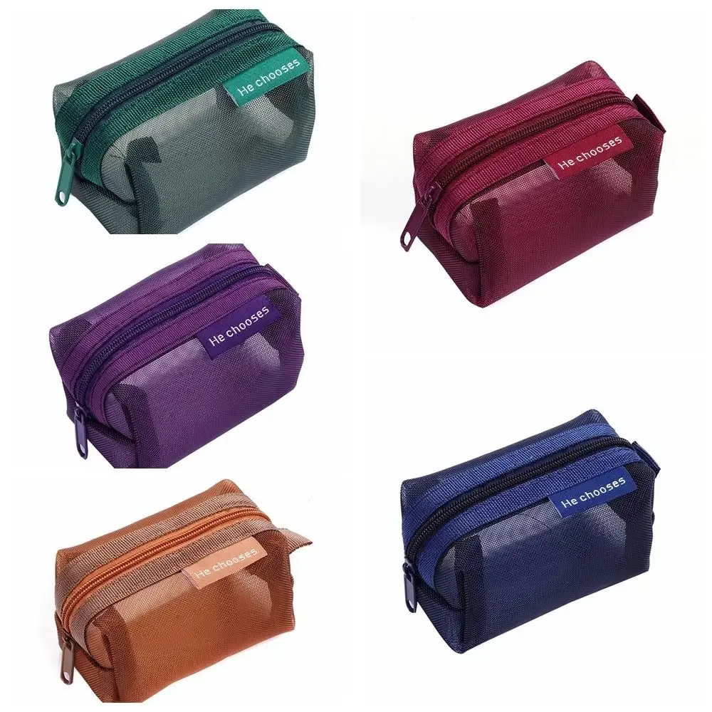 sac de maquillage en maille de couleur rétro, sac à cosmétiques transparent de grande capacité avec fermeture éclair, étui de rangement, sac de rangement de toilette