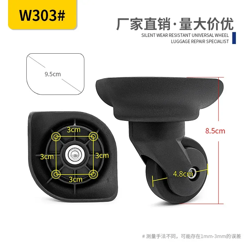 accessoires pour valises : roues universelles, poignées télescopiques, roulettes pour valises de voyage, roues pour coffres de loisirs, roues pour valises rigides en pc - guangzhou yongfeng