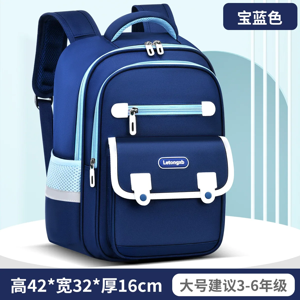 sacs d'école pour enfants, sacs à dos orthopédiques pour filles et garçons, cartables pour enfants, sacs à dos pour l'école primaire, cartable pour enfants, mochila