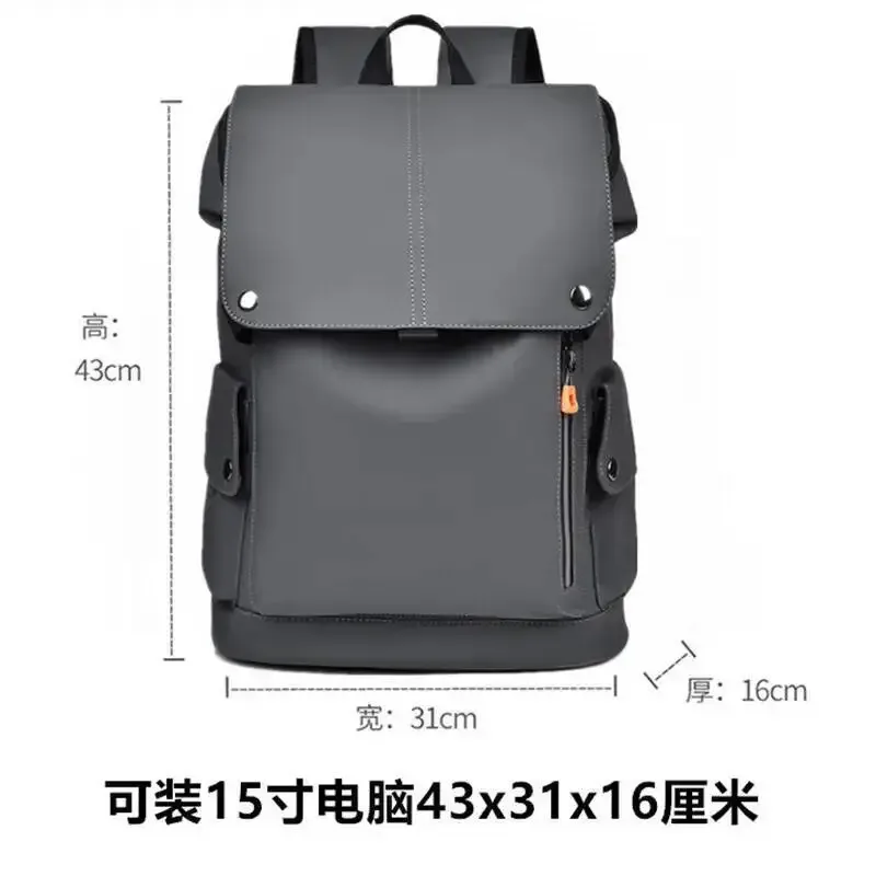 sac de voyage pour ordinateur portable de grande capacité, sac utilitaire de travail, sacs à double épaule en cuir pu tendance, sac à dos d'affaires pour hommes, nouvelle collection