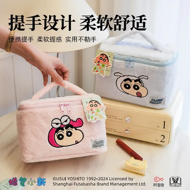 crayon shin-chan sacs à cosmétiques en peluche dessin animé mignon trousse de maquillage haute capacité sac de rangement de voyage kawaii pochette de maquillage sacs à main