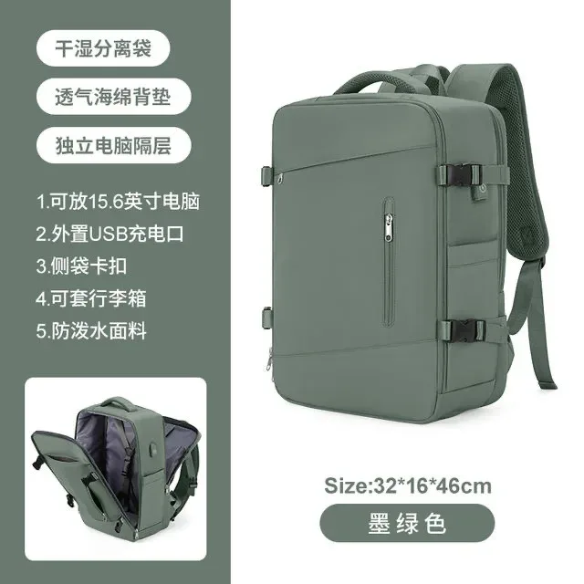 sacs à dos de charge multifonctionnels de grande capacité, sacs d'affaires, sac à dos de voyage extensible en avion, sac pour ordinateur portable, bagages, nouveau
