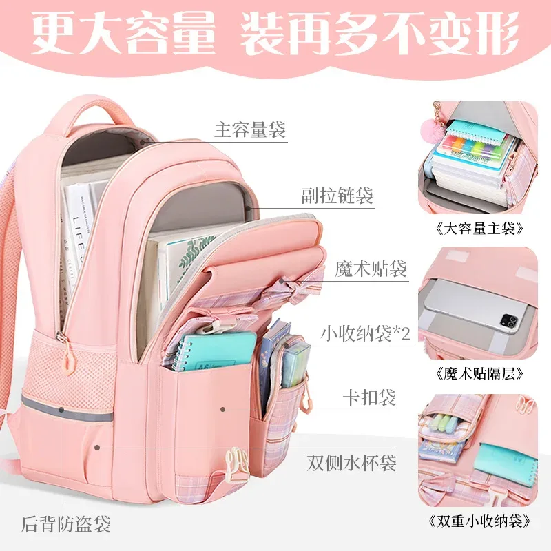 sac à dos scolaire tendance pour filles, sacs d'école pour adolescentes, sac à dos pour ordinateur portable, sac à dos de voyage décontracté, sac à livres, cartable pour enfants, imperméable
