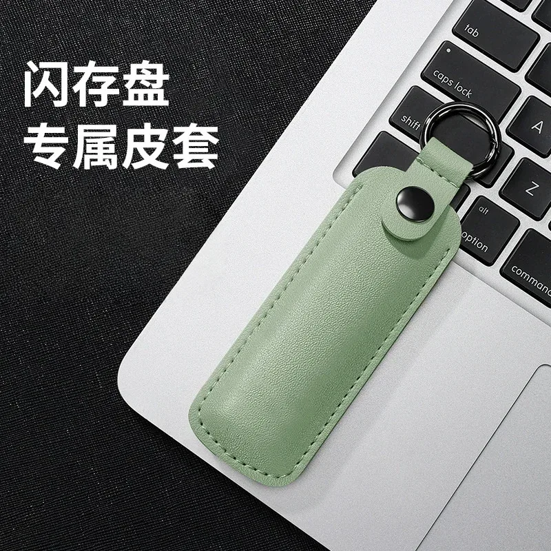 étui en cuir pour clé usb, porte-clés, sac de rangement pour clé usb, housse de protection pour clé usb, étui pour clé mémoire