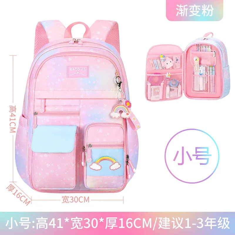 cartable d'école primaire pour filles, sac à dos d'étudiant mignon, grande capacité, étanche, ouverture latérale, sacs d'école pour enfants, sac de livre
