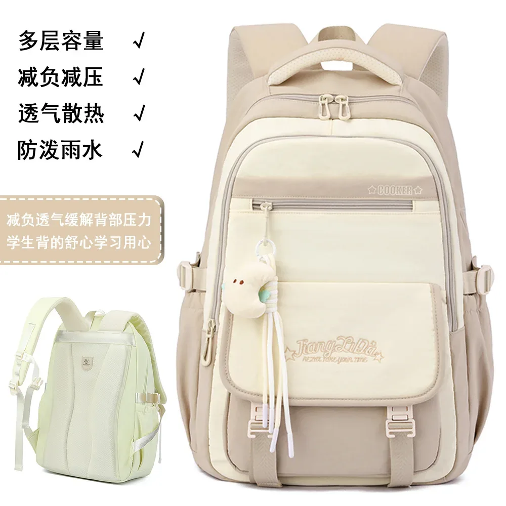 sac à dos scolaire tendance pour filles, sacs d'école pour adolescentes, sac à dos pour ordinateur portable, sac à dos de voyage décontracté, sac à livres, cartable pour enfants, imperméable