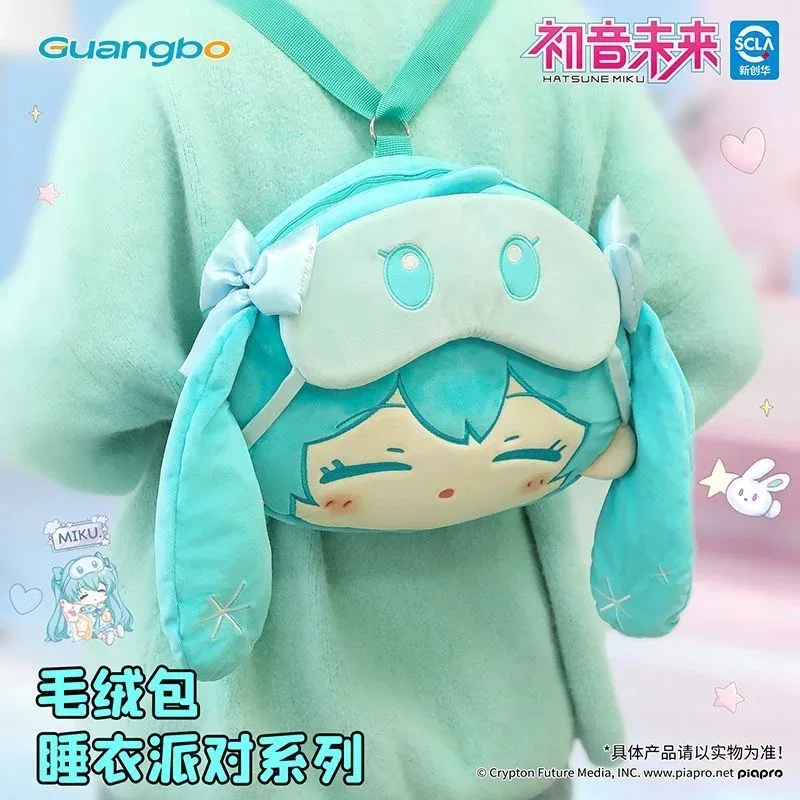 sac itabag cosplay miku hatsune original, sac à dos anime, sac à main pour femmes et hommes, sacs bandoulière mignons, sac ita, sac d'école diy