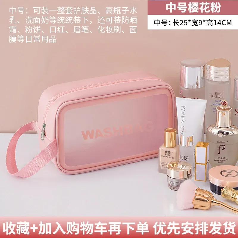 sac de rangement cosmétique étanche de grande capacité, sac cosmétique portable 600, boîte de lavage, voyage avancé, nouveau, 2023