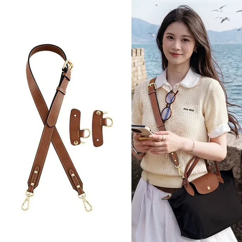 bandoulière en cuir pour sac longchamp s/m, kit de conversion de bandoulière en cuir durable pour sacs bandoulière pour femmes