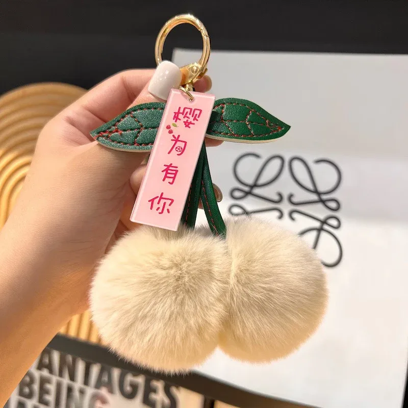 porte-clés à breloques en peluche pour sac à dos pour femme, lapin kawaii, boule moelleuse, pompon, cuir chevelu, accessoires mignons, nouveau