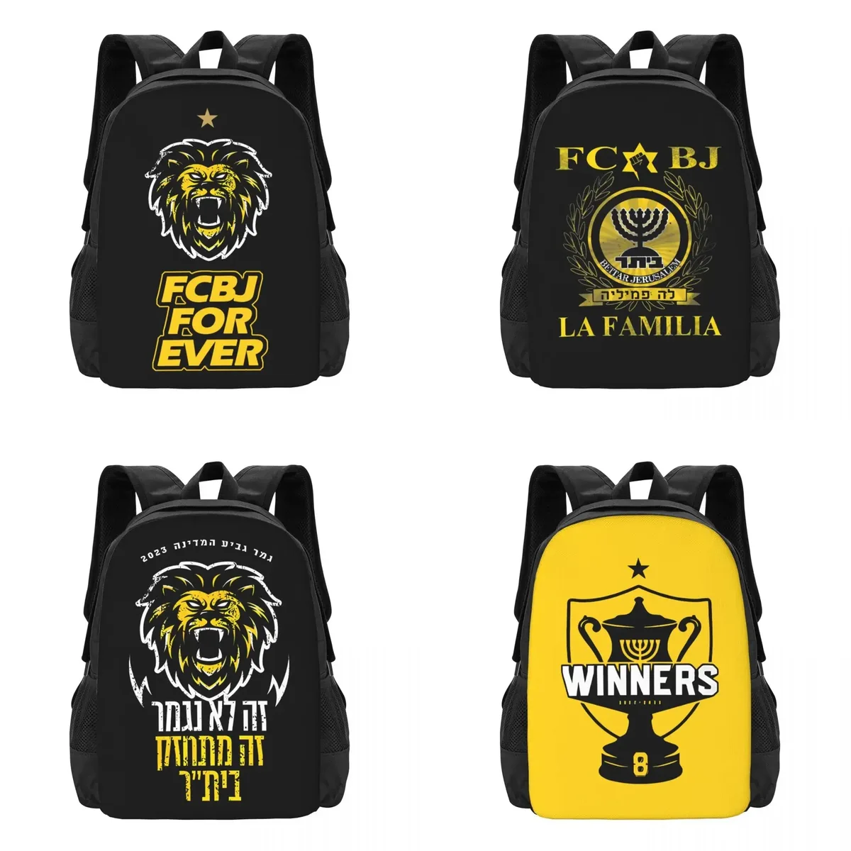 B-beitar FCBJ Jérusalem Sac à dos de voyage pour ordinateur portable, sac d'ordinateur d'école d'affaires, cadeau pour hommes et femmes